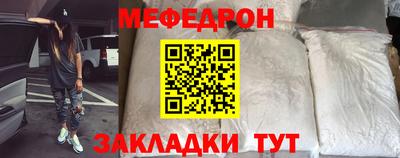 а пвп мука Кулебаки