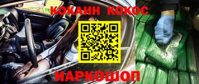 а пвп мука Кулебаки