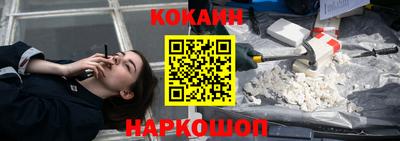 а пвп мука Кулебаки