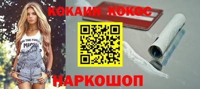 тгк Кунгур