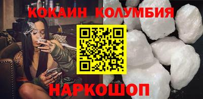 а пвп мука Кулебаки