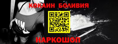 тгк Кунгур