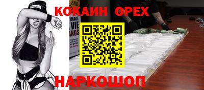 а пвп мука Кулебаки