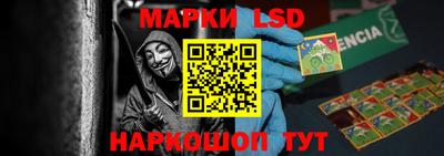 тгк Кунгур