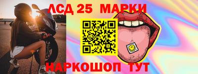 а пвп мука Кулебаки