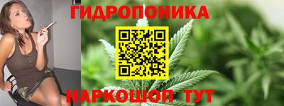 мескалин Кумертау