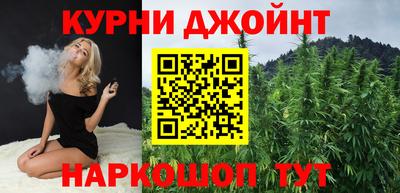 тгк Кунгур