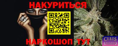 а пвп мука Кулебаки