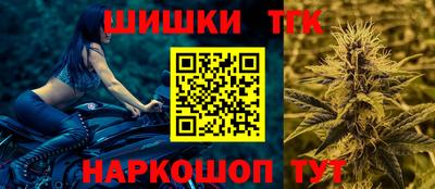 мескалин Кумертау