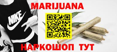 тгк Кунгур