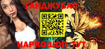 тгк Кунгур