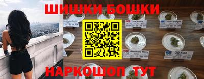 мескалин Кумертау