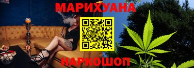 тгк Кунгур