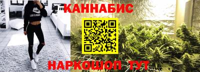 мескалин Кумертау