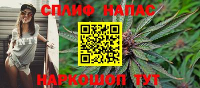 а пвп мука Кулебаки