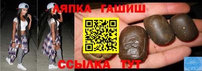 тгк Кунгур