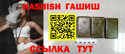 тгк Кунгур