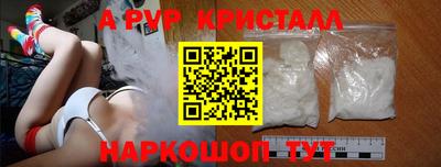 тгк Кунгур