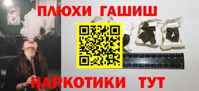 а пвп мука Кулебаки