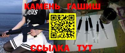 а пвп мука Кулебаки