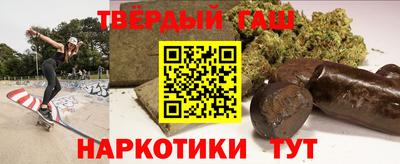 тгк Кунгур