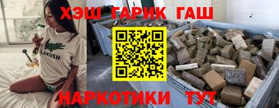 а пвп мука Кулебаки