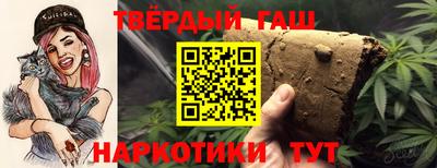 тгк Кунгур