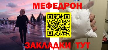 а пвп мука Кулебаки